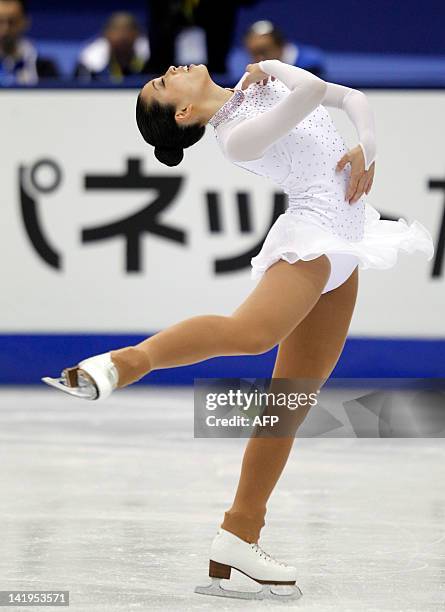 Taiwan's Melinda Wang performs in the Ladies Free Skating preliminary round program during the 2012 World Figure Skating Championships on March 27,...