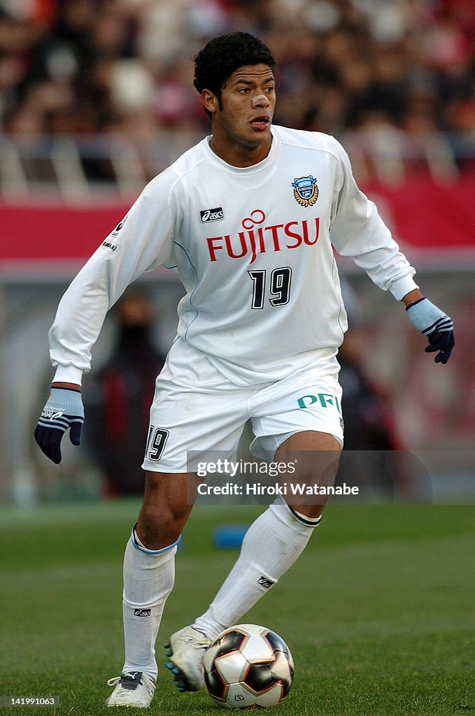 Urawa Red Diamonds v Kawasaki Frontale - 85th Emperor's Cup Quarter Final