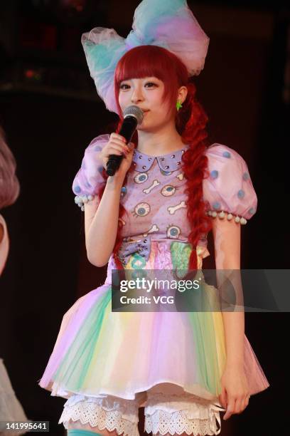 Jananese singer Kyary pamyu pamyu performs on the stage during the Vitality of Japan Exhibition at Kowloonbay International Trade and Exhibition...