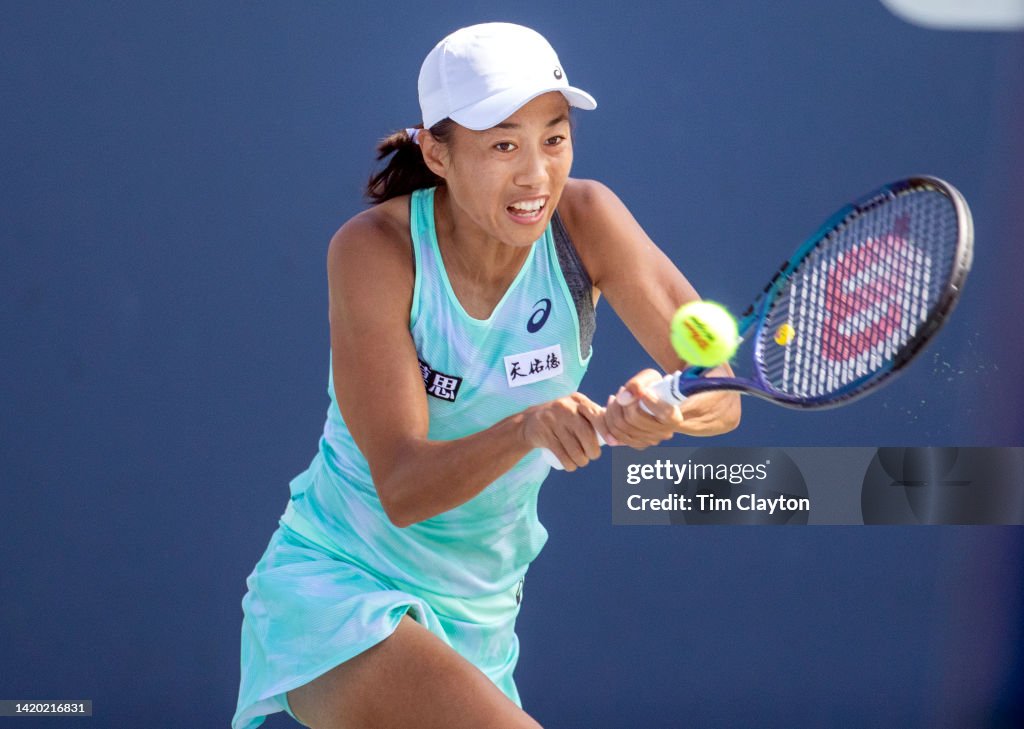 US Open Tennis Championship 2022