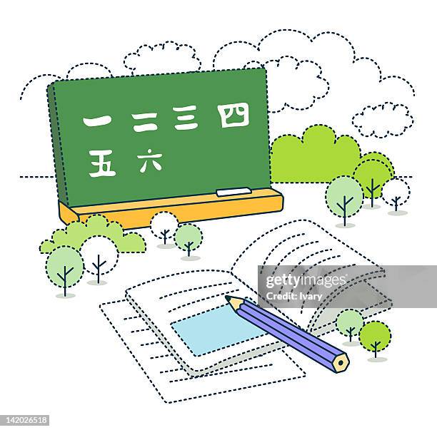 illustration on book and board - foreign language class stock illustrations