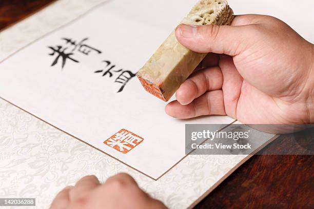 Chinese Signature Example 1,143 Chinese Signature Stamp Stock Photos, High-Res Pictures, and ...