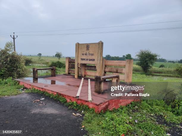 August 25: The ground trace or the monument which marks the exact spot where Tropic Of Cancer near the city of Bhopal. On August 25, 2022 the small...