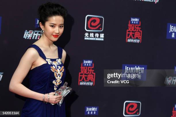 Actress Liu Yifei attends the Enlight Media Awards Ceremony at Renmin University on March 28, 2012 in Beijing, China.