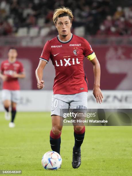 Yuma Suzuki of Kashima Antlers in action during the J.LEAGUE Meiji Yasuda J1 28th Sec. Match between Kashima Antlers and Urawa Red Diamonds at...