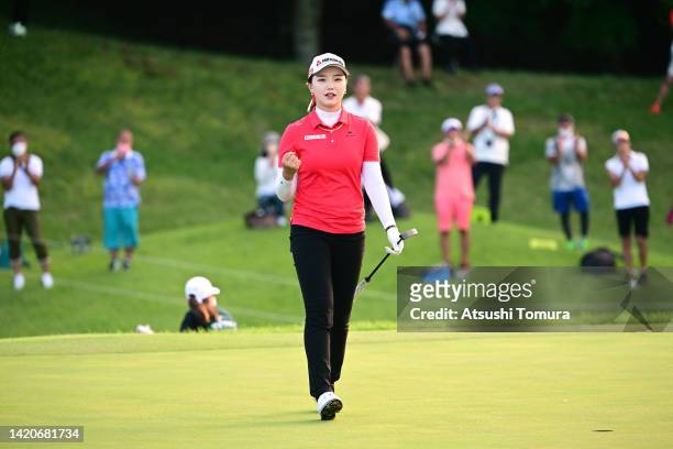 Yuting Seki of China celebrates winning the tournament on the playoff second hole on the 18th green following the final round of Golf5 Ladies at...