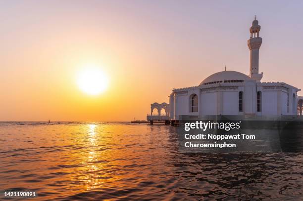al-rahma mosque (fatima al-zahra mosque) during sunset, jeddah, kingdom of saudi arabia, middle east - asia - corniche stock-fotos und bilder