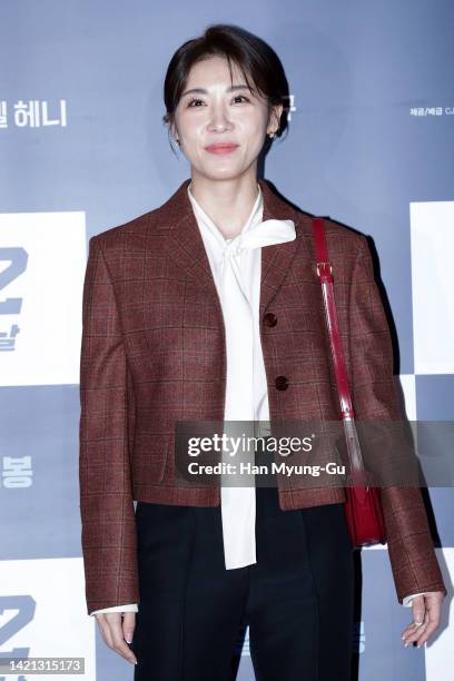 Ha Ji Won Photos Photos And Premium High Res Pictures Getty Images ha-ji-won-photos-photos-and-premium-high-res-pictures-getty-images