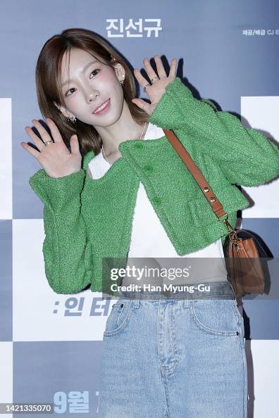 Taeyeon of South Korean girl group Girls' Generation attends the ...