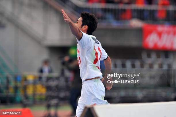 Keiji Tamada of Nagoya Grampus celebrates scoring his side's first goal during the J.League J1 match between Shonan Bellmare and Nagoya Grampus at...