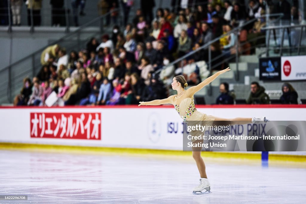 Ice Rink Riga Jade Hovine of Belgium competes in the Junior Women's Free Skating ...