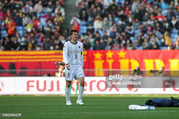 Daiki Iwamasa of Kashima Antlers shows dejection after his penalty is saved by Seigo Narazaki of Nagoya Grampus during the penalty shootout following...