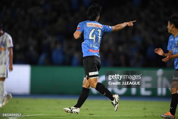 Akihiro IENAGA of Kawasaki Frontale celebrates scoring his side's first goal during the J.LEAGUE Meiji Yasuda J1 29th Sec. Match between Kawasaki...