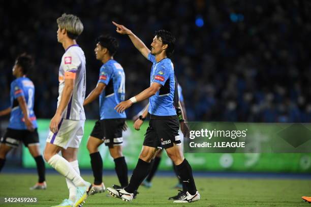 Akihiro IENAGA of Kawasaki Frontale celebrates scoring his side's first goal during the J.LEAGUE Meiji Yasuda J1 29th Sec. Match between Kawasaki...