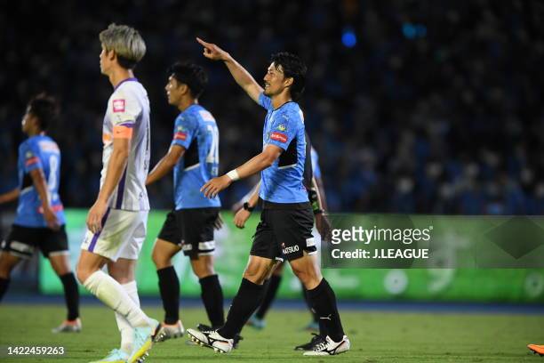 Akihiro IENAGA of Kawasaki Frontale celebrates scoring his side's first goal during the J.LEAGUE Meiji Yasuda J1 29th Sec. Match between Kawasaki...