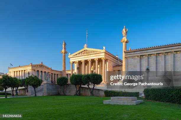 the building of the academy of sciences in athens, greece - town of the gods stock pictures, royalty-free photos & images