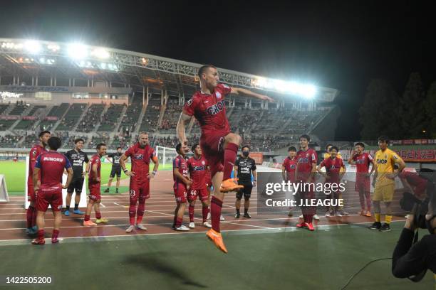 Of Fagiano Okayama celebrate their victory after the J.LEAGUE Meiji Yasuda J2 35th Sec. Match between Fagiano Okayama and Montedio Yamagata at CITY...