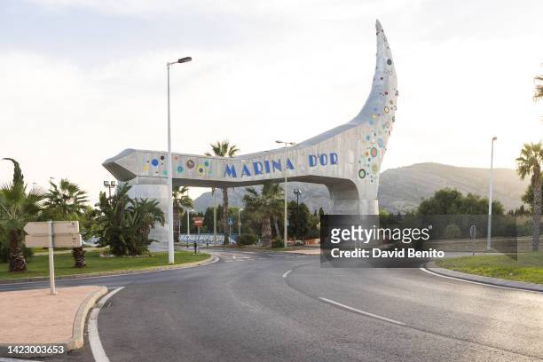 Puerta de entrada a Marina D'Or on September 11, 2022 in Oropesa del Mar, Spain. 'Marina d’Or - Ciudad de Vacaciones' is a neighborhood and a beach...