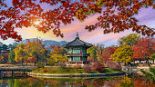 Gyeongbokgung Palace in autumn,Seoul, South Korea.