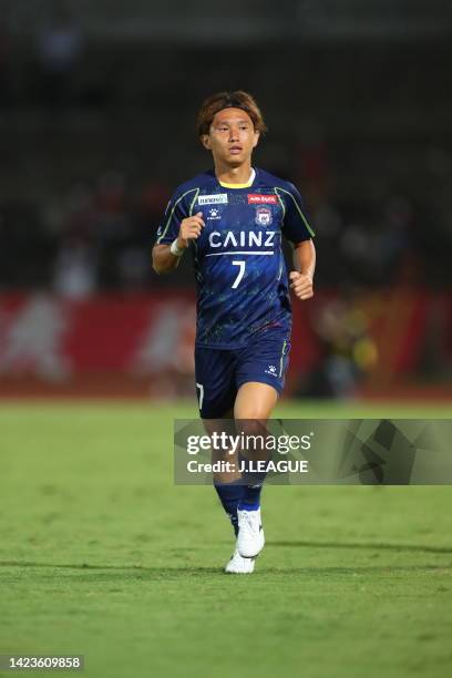 Junya KATO of Thespa Kusatsu Gunma in action during the J.LEAGUE Meiji Yasuda J2 36th Sec. Match between Thespakusatsu Gunma and FC Ryukyu at Shoda...