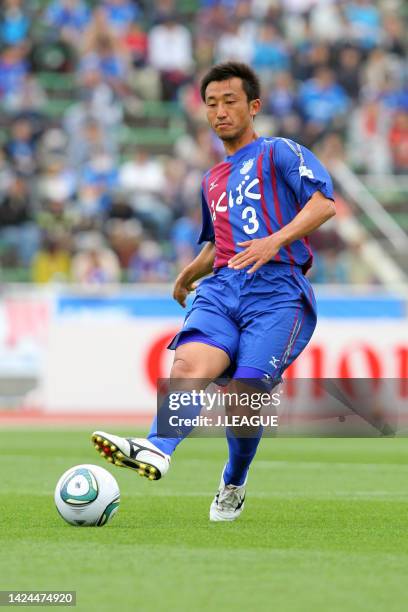 363 Daisuke Tomita Stock Photos, HighRes Pictures, and Images Getty