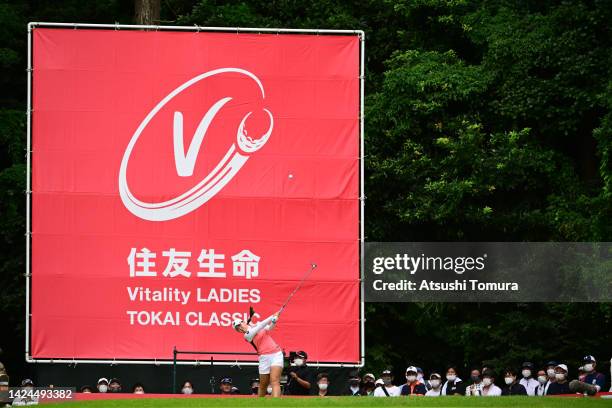 Yuri Yoshida of Japan hits her tee shot on the 18th hole during the second round of Sumitomo Life Vitality Ladies Tokai Classic at Shin Minami Aichi...