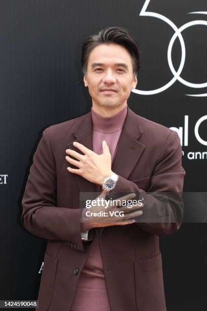 Actor Stephen Fung Tak-lun attends opening ceremony of Audemars Piguet Royal Oak 50th Anniversary exhibition on September 16, 2022 in Hong Kong,...