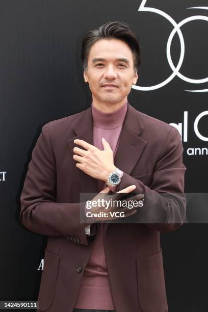 Actor Stephen Fung Tak-lun attends opening ceremony of Audemars Piguet Royal Oak 50th Anniversary exhibition on September 16, 2022 in Hong Kong,...