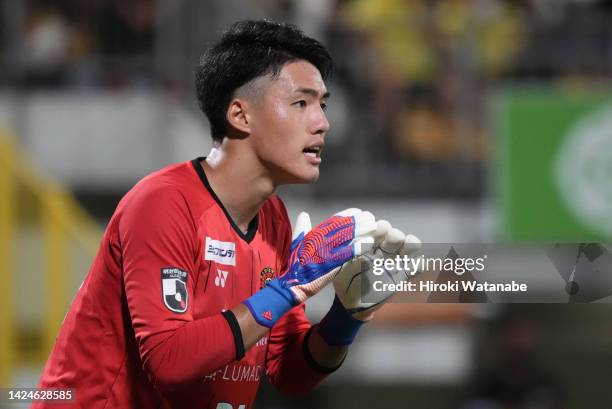 Masato Sasaki of Kashiwa Reysol looks on during the J.LEAGUE Meiji Yasuda J1 30th Sec. Match between Kashiwa Reysol and Kawasaki Frontale at SANKYO...