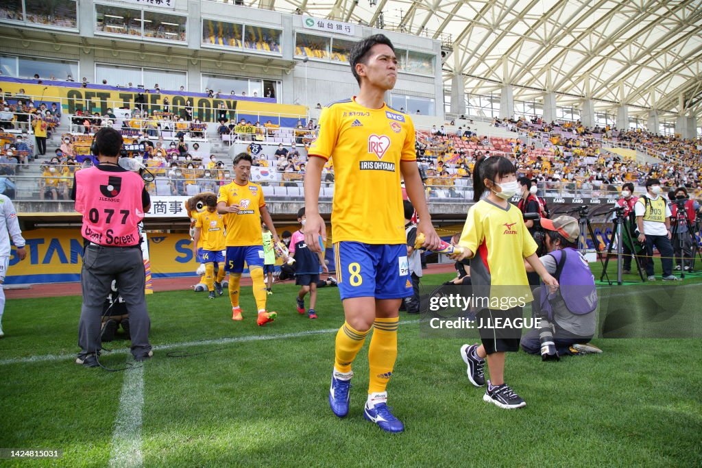 Vegalta Sendai v Tokushima Vortis - J.LEAGUE Meiji Yasuda J2
