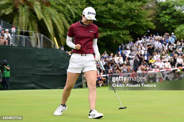 Amiyu Ozeki of Japan celebrates winning the tournament on the 18th green during the final round of Sumitomo Life Vitality Ladies Tokai Classic at...