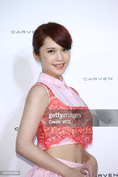 Actress and singer Rainie Yang attends the Carven fashion show at SOGO Department Store on April 5, 2012 in Taipei, Taiwan.