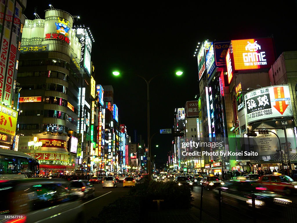 Shinjuku at night