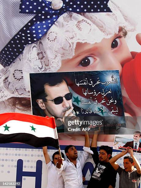 Syria Ruling Party 43 Baath Party (Syrian Dominated Faction) Stock Photos, High-Res ...