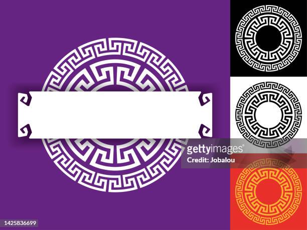 round geometric greek style frame label - greek roman civilization stock illustrations