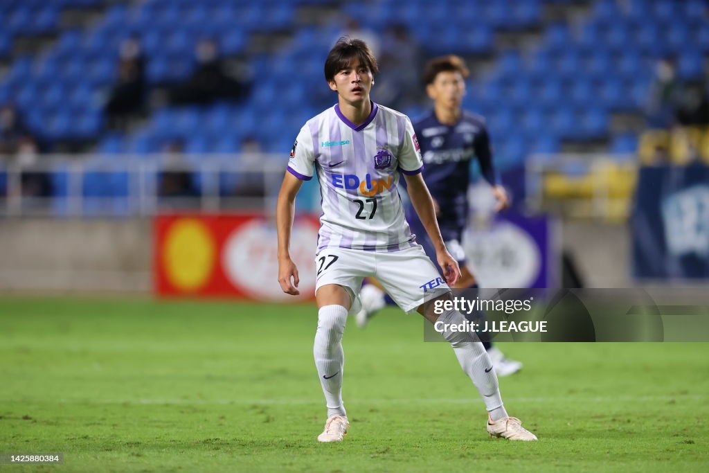 Avispa Fukuoka v Sanfrecce Hiroshima - J.LEAGUE Levain Cup Semi Final 1st Leg