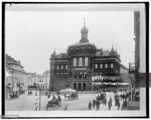 Warszawa Pomnik Kopernika, between 1910 and 1920. Artist Harris & Ewing.