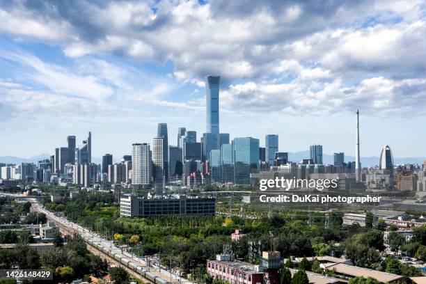 beijing city skyline - beijing financial district stock pictures, royalty-free photos & images