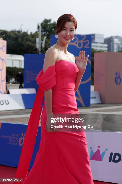 South Korean actress Kim Gyu-Ri attends the Seoul International Drama Awards 2022 at KBS on September 22, 2022 in Seoul, South Korea.