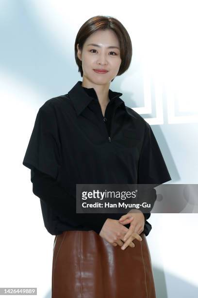 816 Lee Yeonhee Photos and Premium High Res Pictures - Getty Images