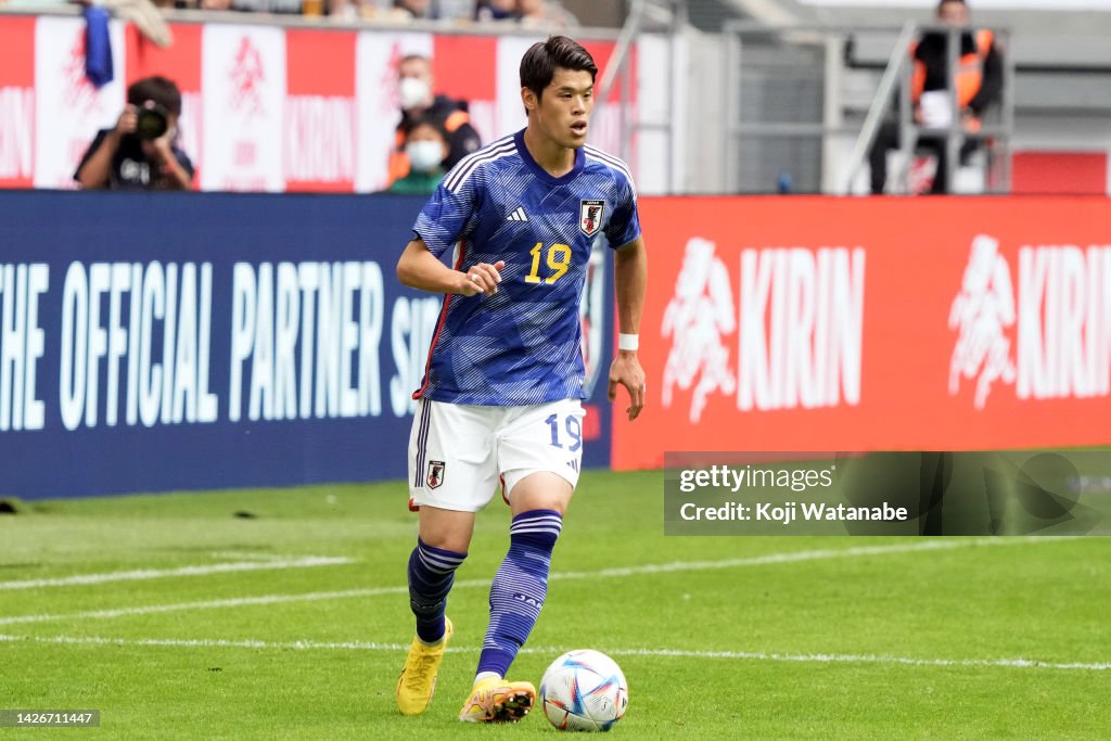 Japan v United States - International Friendly
