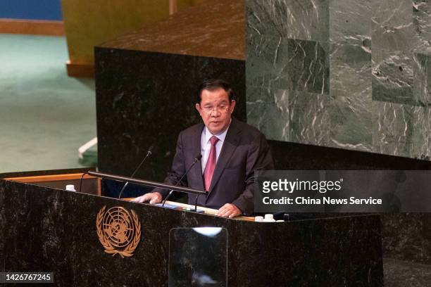 Prime Minister Hun Sen of Cambodia speaks during the 77th session of the United Nations General Assembly at U.N. Headquarters on September 23, 2022...