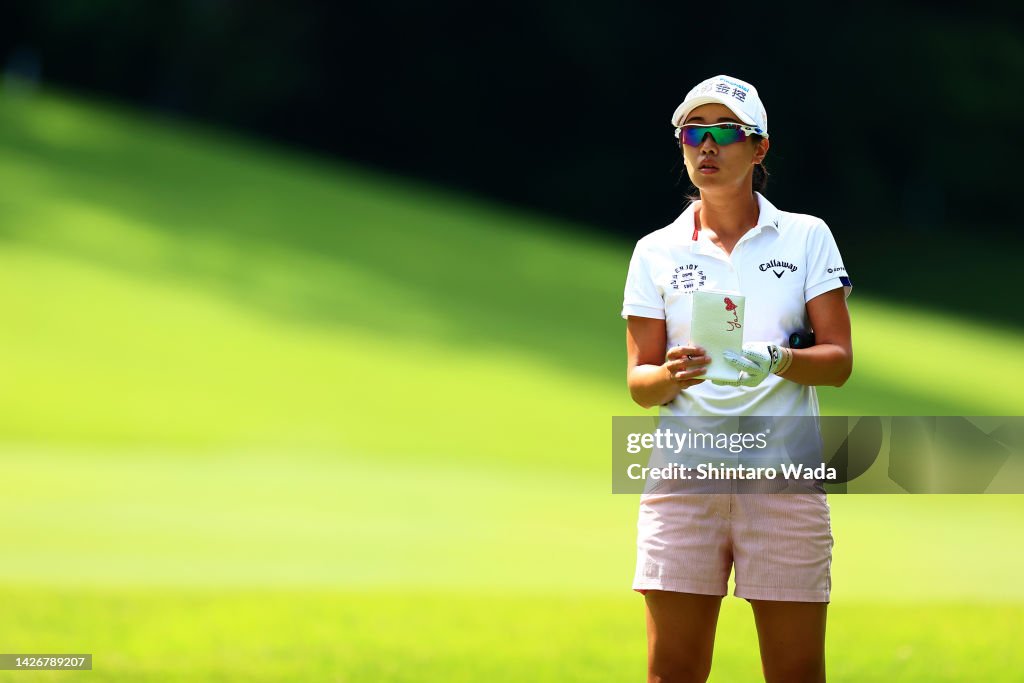Chugoku Shimbun Chupea Ladies Cup - Final Round