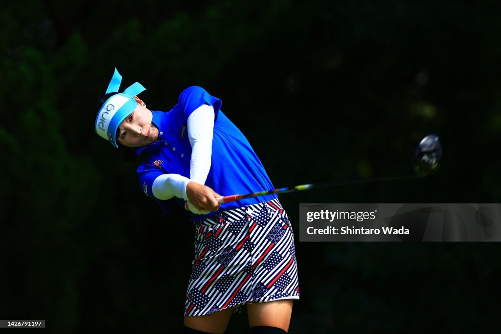 Chugoku Shimbun Chupea Ladies Cup - Final Round