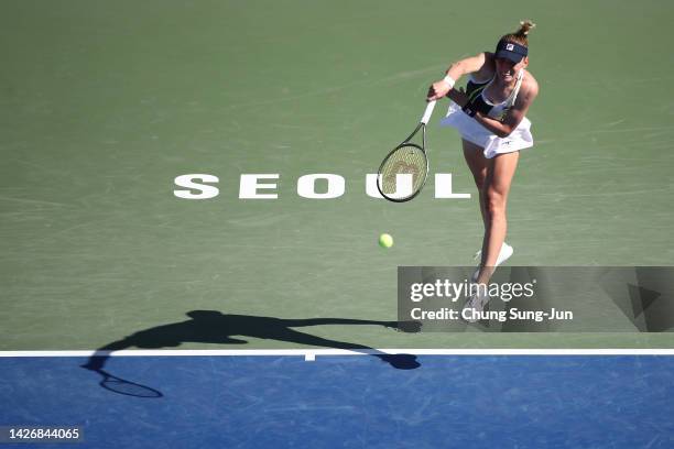 Ekaterina Alexandrova of Russia serves to Tatjana Maria of Germany during the women's semi final match of the Hana Bank Korea Open Championships at...