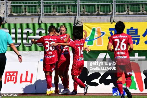 Of Fagiano Okayama celebrates scoring his side's first goal during the J.LEAGUE Meiji Yasuda J2 38th Sec. Match between Fagiano Okayama and Vegalta...