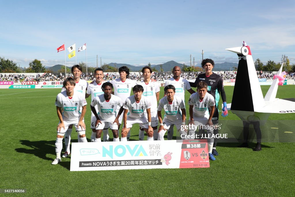 Iwata Grulla Morioka v Zweigen Kanazawa - J.LEAGUE Meiji Yasuda J2