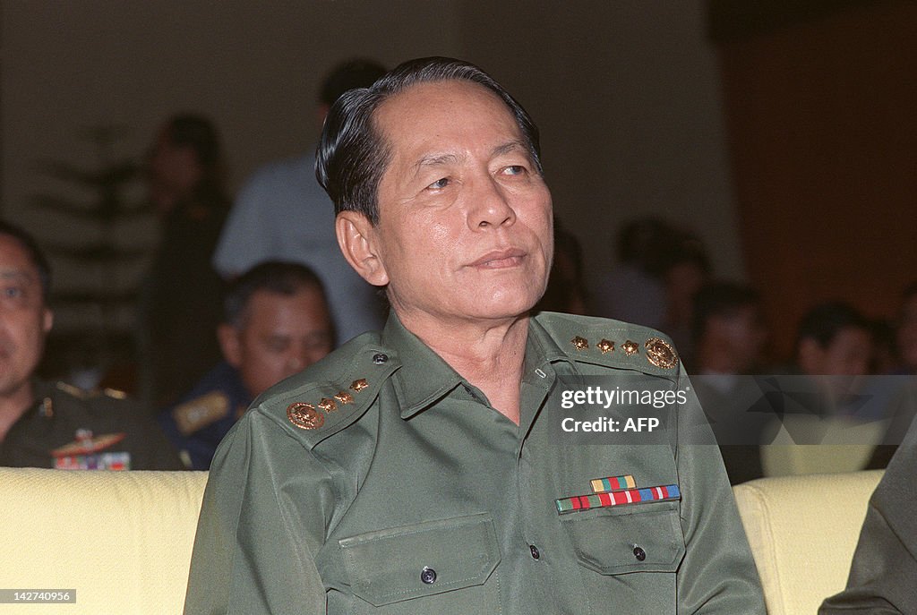 Portrait of Burmese military strongman G