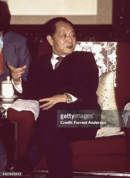 View of Chinese politician & General Secretary of the Chinese Communist Party Hu Yaobang as he speaks during at a meeting at Chinese Communist Party...