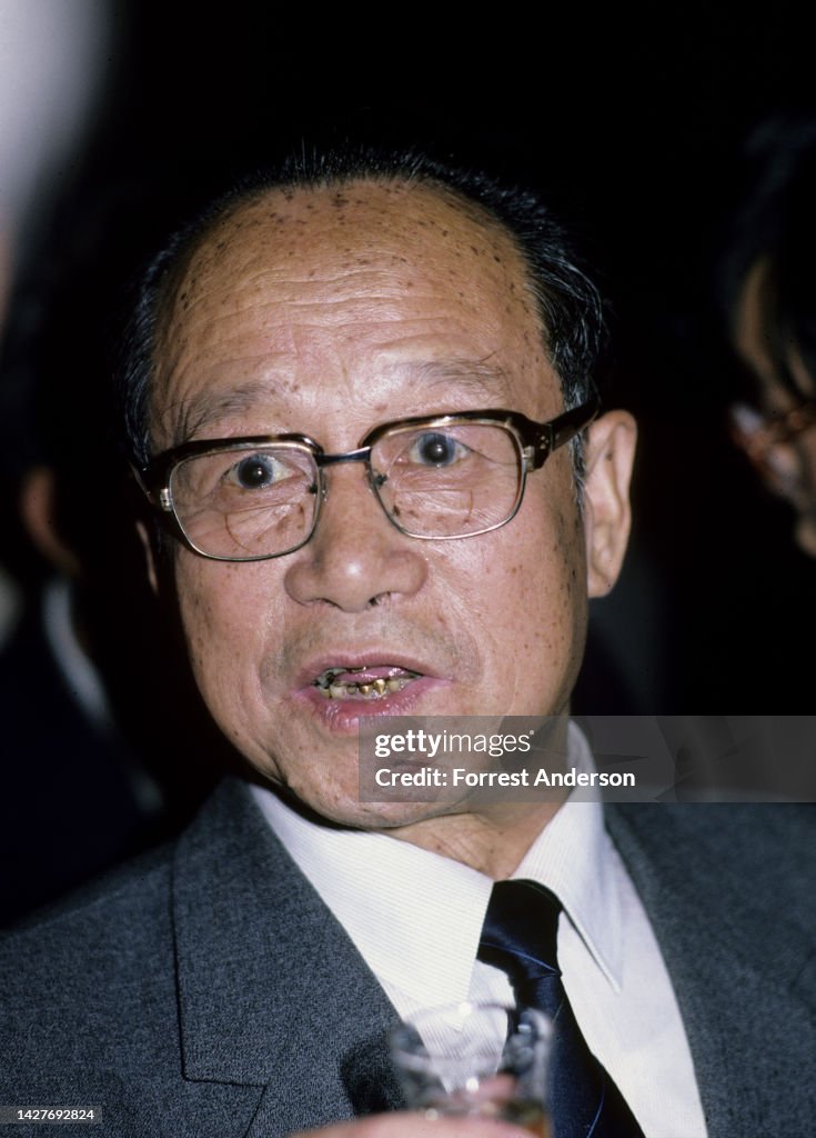 Gu Mu During A National Day Reception